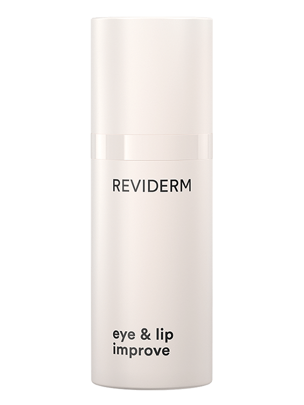 eye2020lip20improve.png